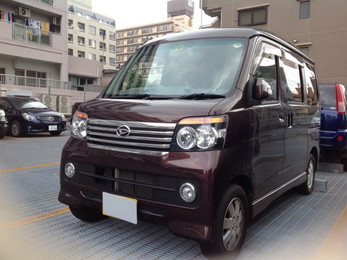 アトレーワゴン買取価格 ¥680,000
